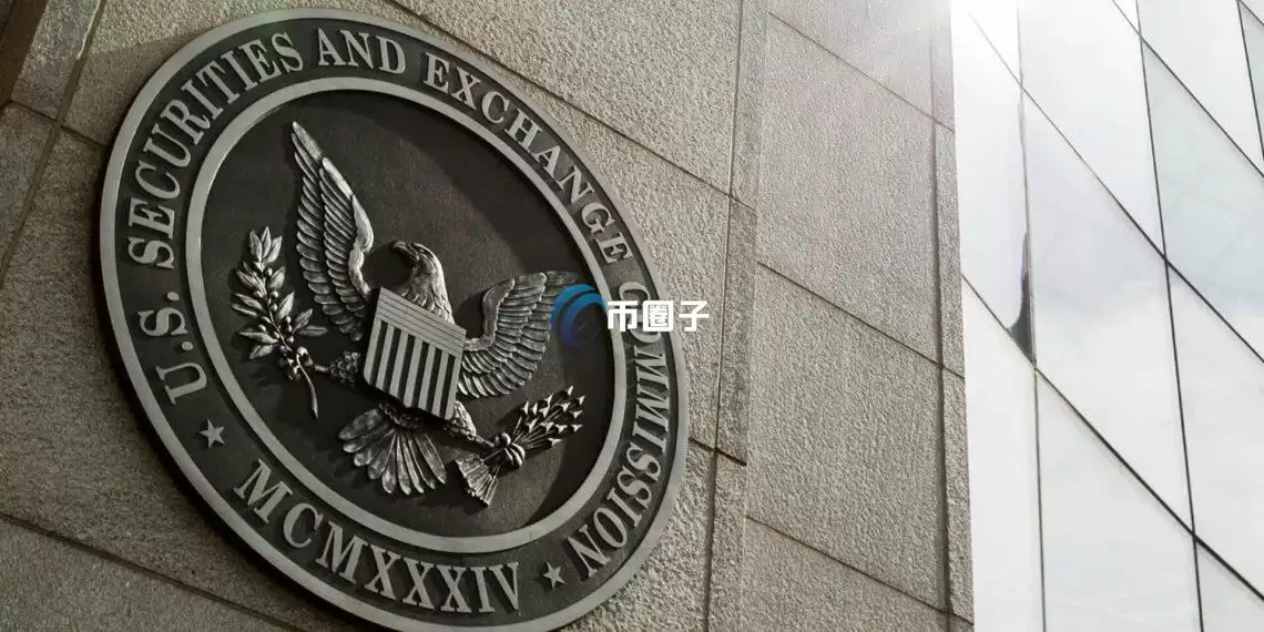 美国SEC发布声明：加密货币业者应揭露更多代币细节