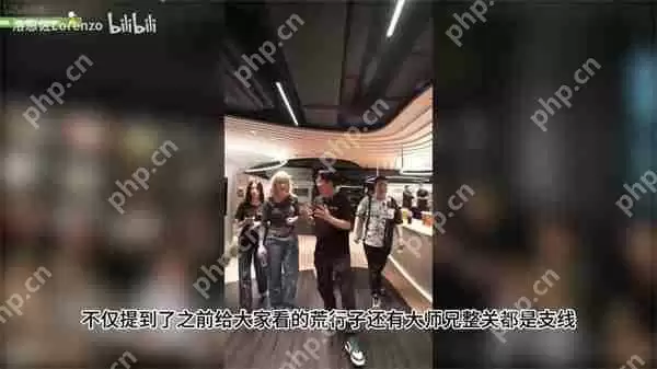 《影之刃零》已展示内容仅占1% 七星剑阵等均为支线