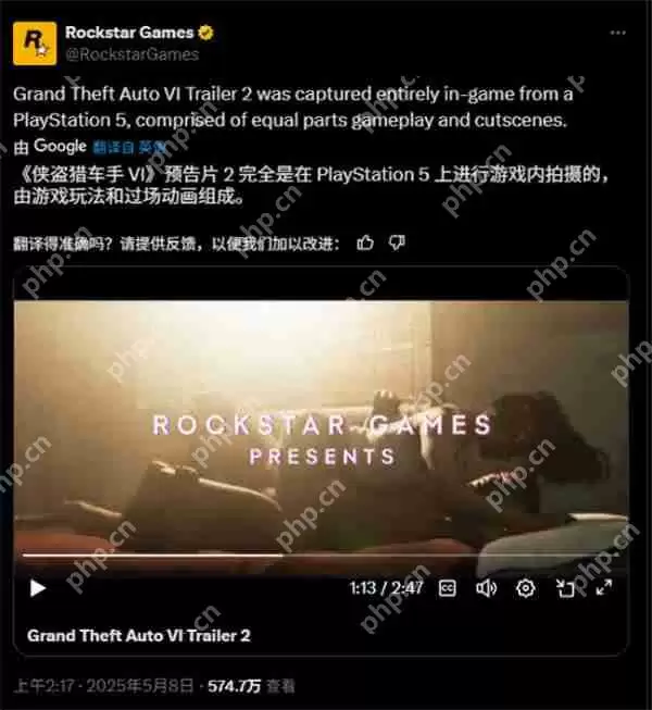 R星再次确认:本次《GTA6》新预告片为PS5纯实机!