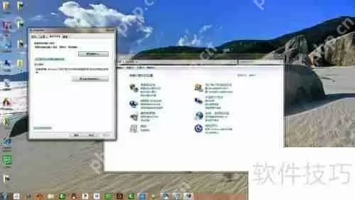 Win7语言栏不见了怎么办：快速恢复方法