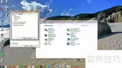 Win7语言栏不见了怎么办：快速恢复方法