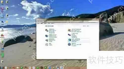 Win7语言栏不见了怎么办：快速恢复方法