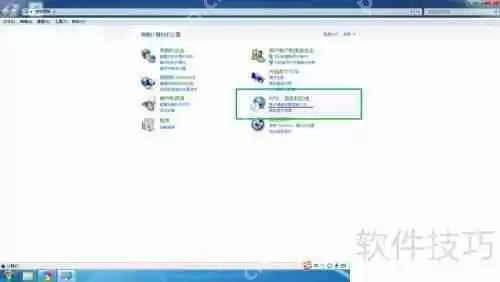 Win7语言栏不见了?这些小技巧帮你快速恢复!