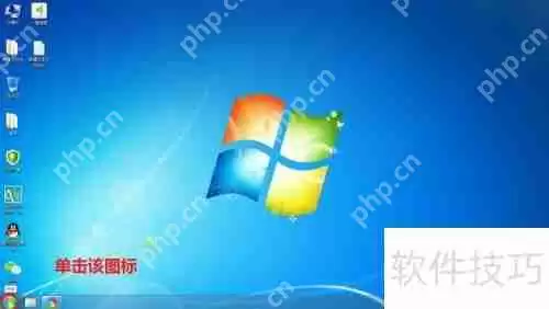 Win7语言栏不见了?这些小技巧帮你快速恢复!
