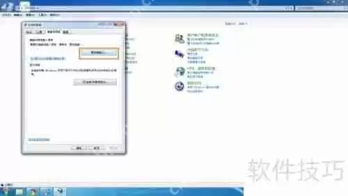Win7语言栏不见了?这些小技巧帮你快速恢复!
