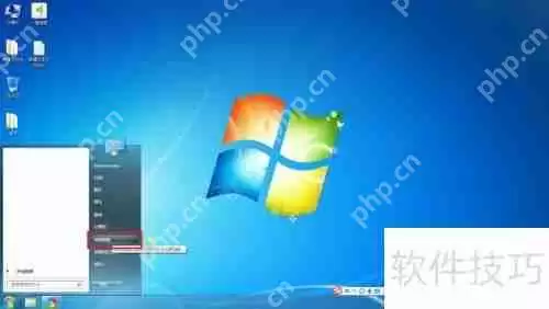 Win7语言栏不见了?这些小技巧帮你快速恢复!