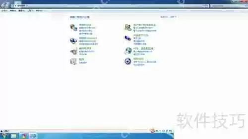 Win7语言栏不见了?这些小技巧帮你快速恢复!