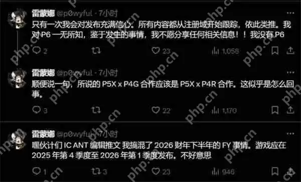 曝《女神异闻录4 重制版》将于今年年底正式发售