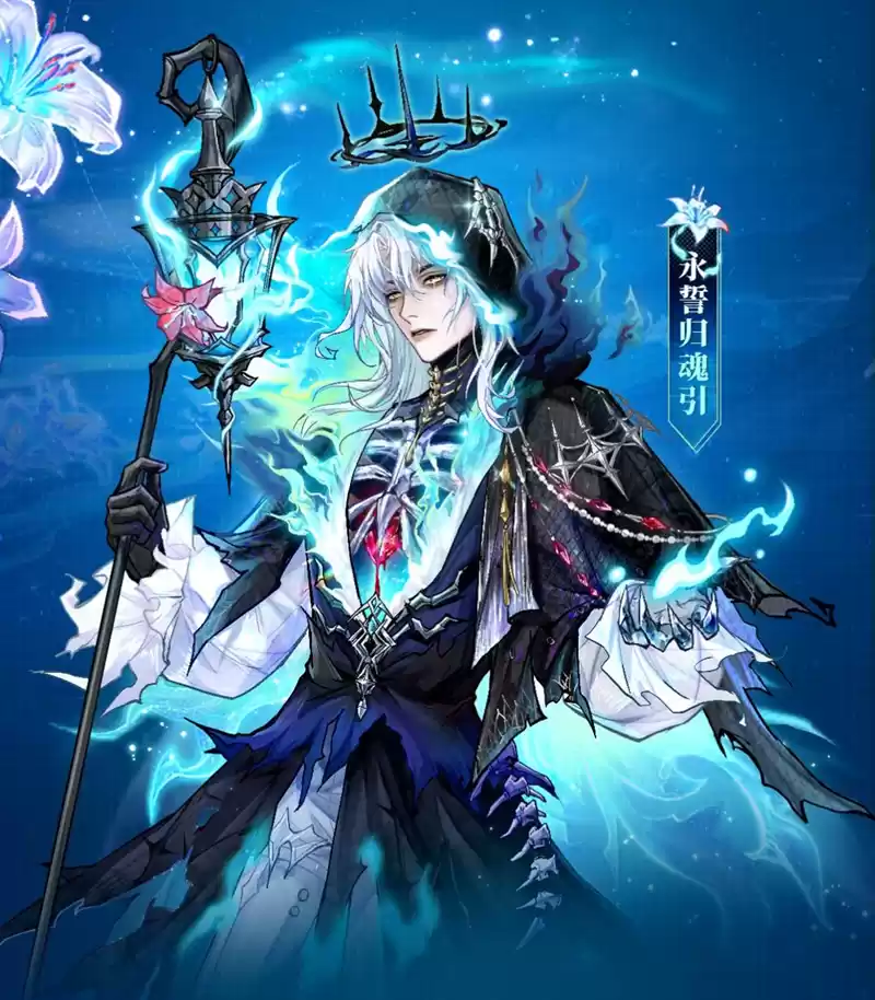 暮生白栀，心绽红昙，狼人杀全新六星时装5月17日上线