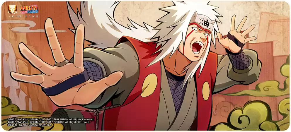 【活动爆料】丰厚福利已就位，传说自来也高招活动前瞻！