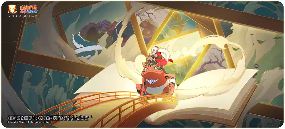 【活动爆料】丰厚福利已就位，传说自来也高招活动前瞻！