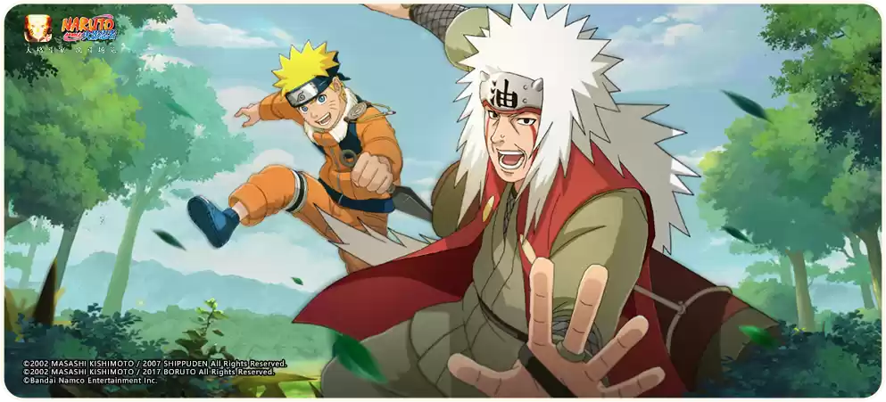 【活动爆料】丰厚福利已就位，传说自来也高招活动前瞻！