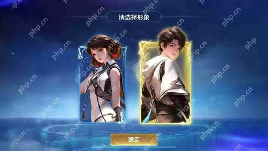 王者荣耀元流之子怎么切换性别