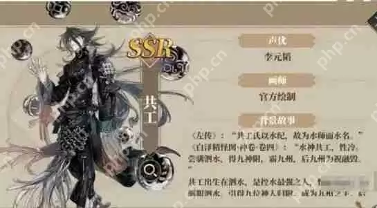 山海镜花灵犀钰偃兵全方位评测：平民战神or氪金陷阱？