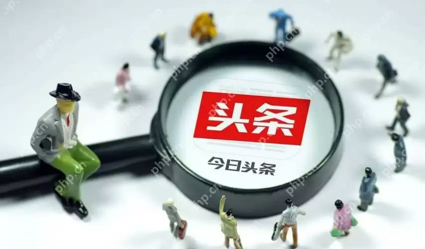 今日头条看新闻怎么赚钱 今日头条看新闻赚钱技巧