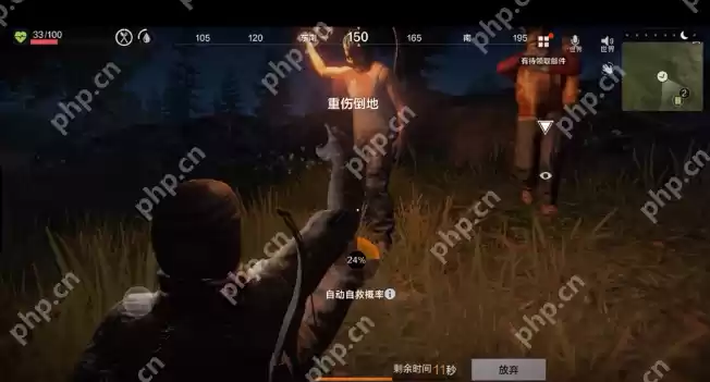 失控进化生存真相揭秘：人类与自然的终极博弈