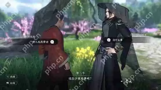 逆水寒手游侍女之哀怎么过-侍女之哀通关攻略