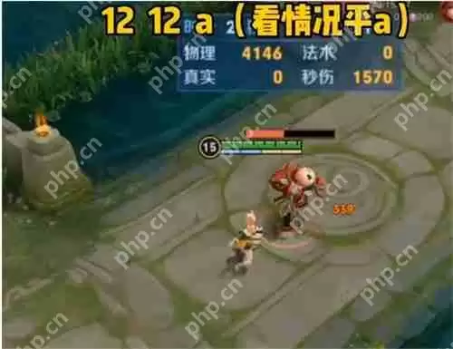 王者荣耀姬小满连招顺序一览-姬小满连招口诀分享