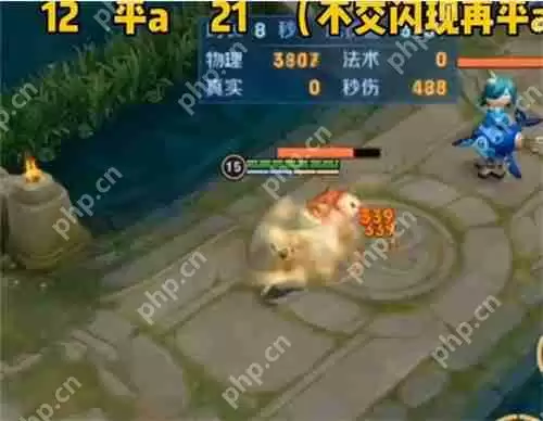 王者荣耀姬小满连招顺序一览-姬小满连招口诀分享