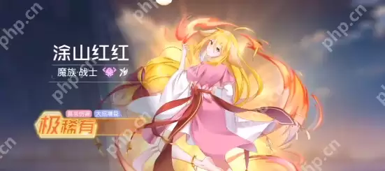 三千幻世涂山红红终极获取指南：玄学抽卡+隐藏碎片任务全解析