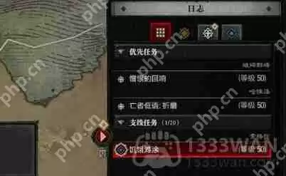 暗黑4饥饿滩涂怎么过-暗黑破坏神4饥饿滩涂图文攻略