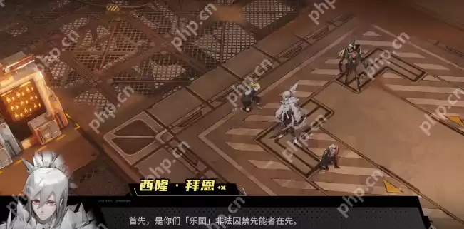 晴空之下2025最强阵容搭配指南：四神队横扫全副本解析