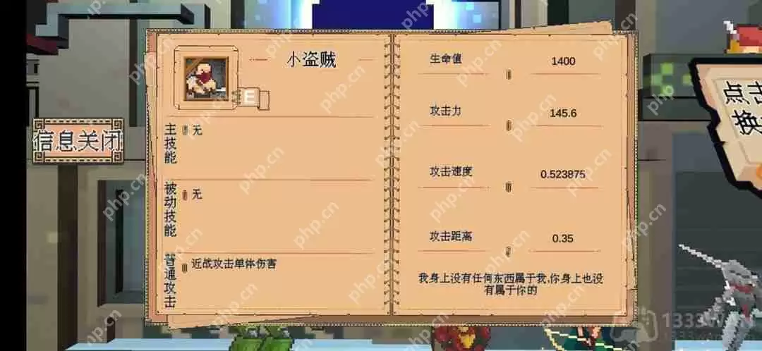 干完这票加鸡腿吃货怎么合成-吃货合成攻略
