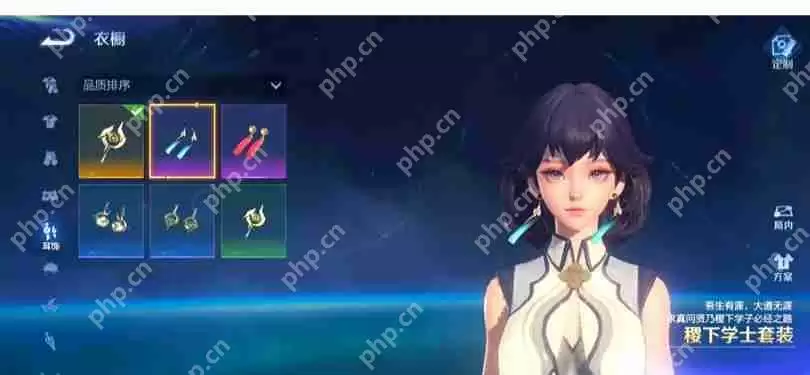 王者荣耀元流之子怎么切换职业