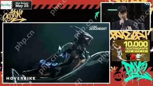 《第一后裔》宣布将与《尼尔机械纪元》展开合作 第三赛季「突破」内容公开