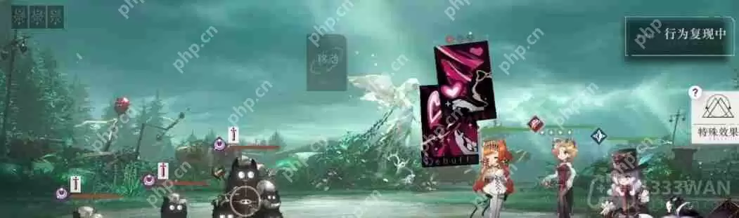 重返未来1999玛丽莲阵容怎么搭-重返未来1999玛丽莲阵容搭配攻略