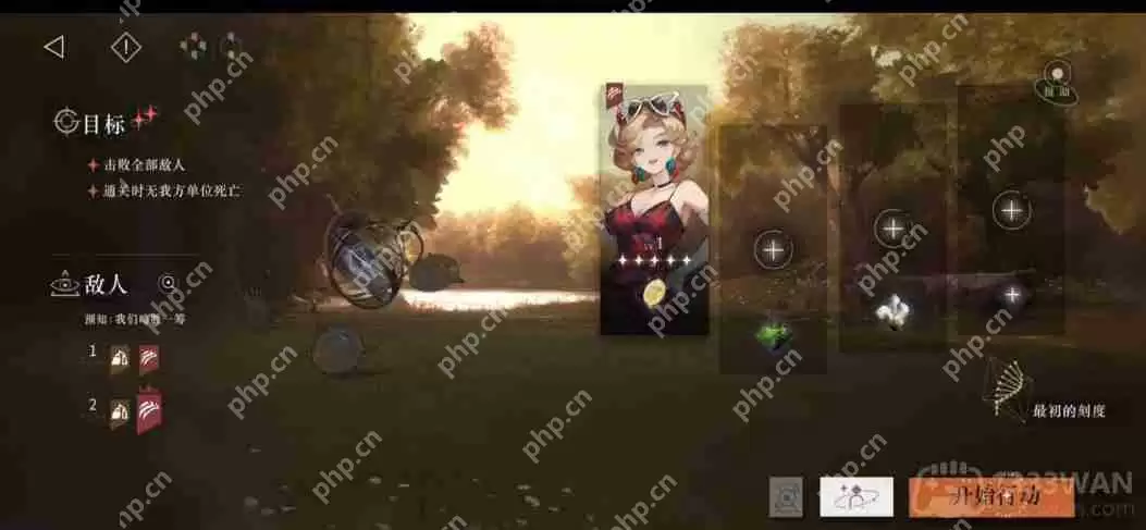 重返未来1999玛丽莲阵容怎么搭-重返未来1999玛丽莲阵容搭配攻略