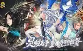 剑灵2弓武器怎么搭配-剑灵2弓武器搭配推荐分享