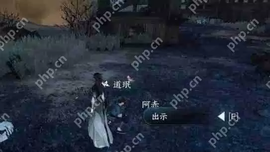 逆水寒手游当路君任务怎么完成