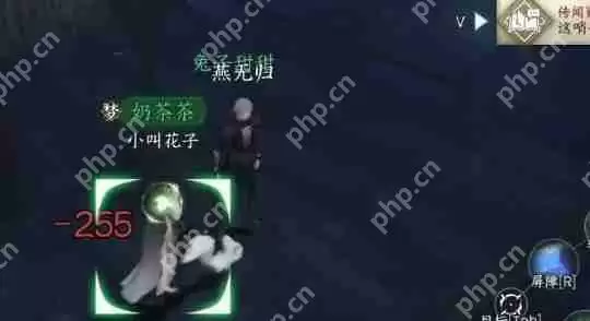 逆水寒手游当路君任务怎么完成