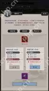 这就是江湖如何分享赌图经验-这就是江湖分享赌图经验的方法