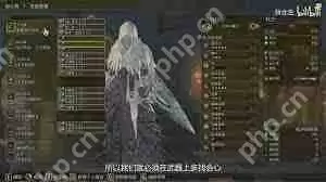 怪物猎人荒野素材大剑1.01版怎么配装-怪物猎人荒野素材大剑1.01版配装攻略