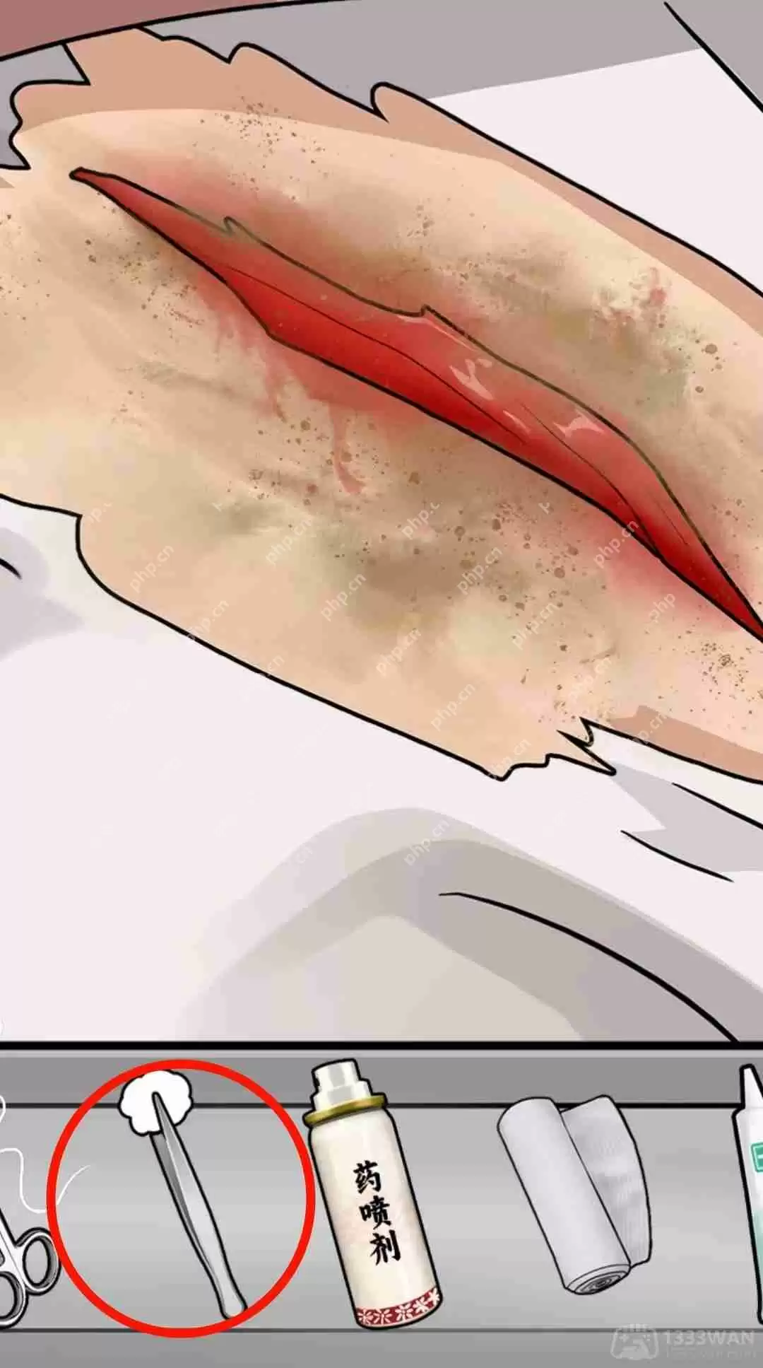 就挺秃然的找出男人身上发生了什么-孤注一掷通关攻略