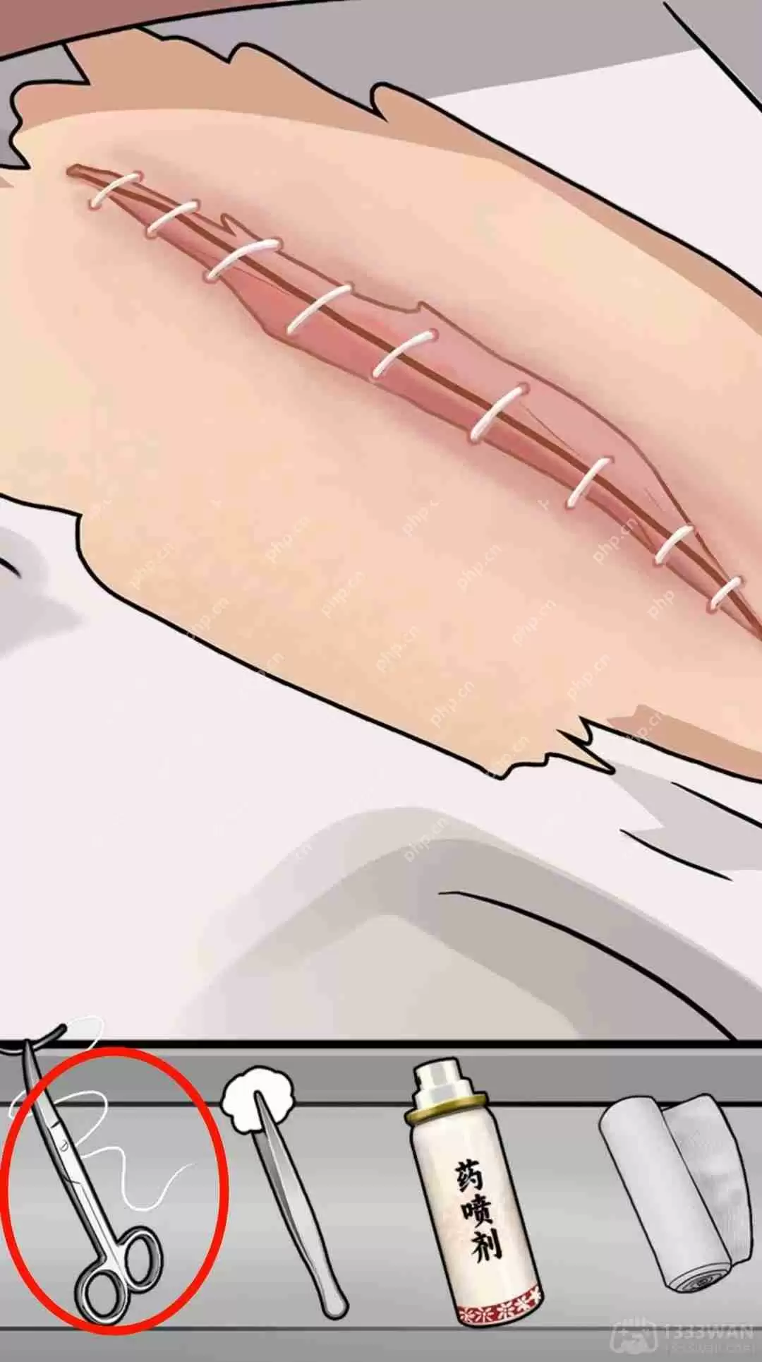 就挺秃然的找出男人身上发生了什么-孤注一掷通关攻略