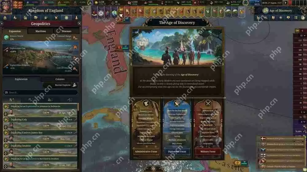 《欧陆风云》系列最新作《欧陆风云 5》正式公开 横跨五百年历史、展现统治者的野心