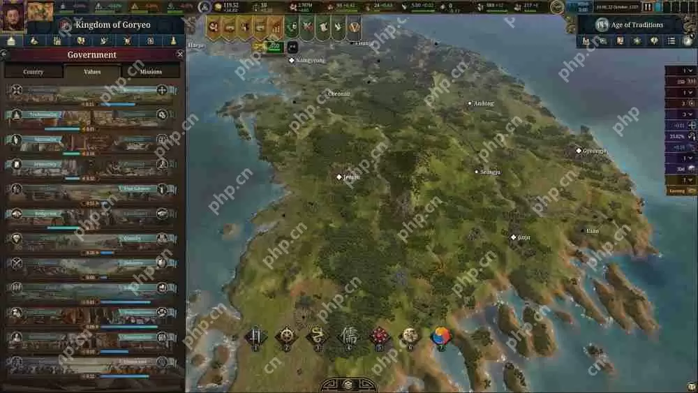 《欧陆风云》系列最新作《欧陆风云 5》正式公开 横跨五百年历史、展现统治者的野心