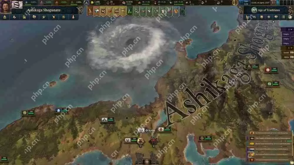 《欧陆风云》系列最新作《欧陆风云 5》正式公开 横跨五百年历史、展现统治者的野心