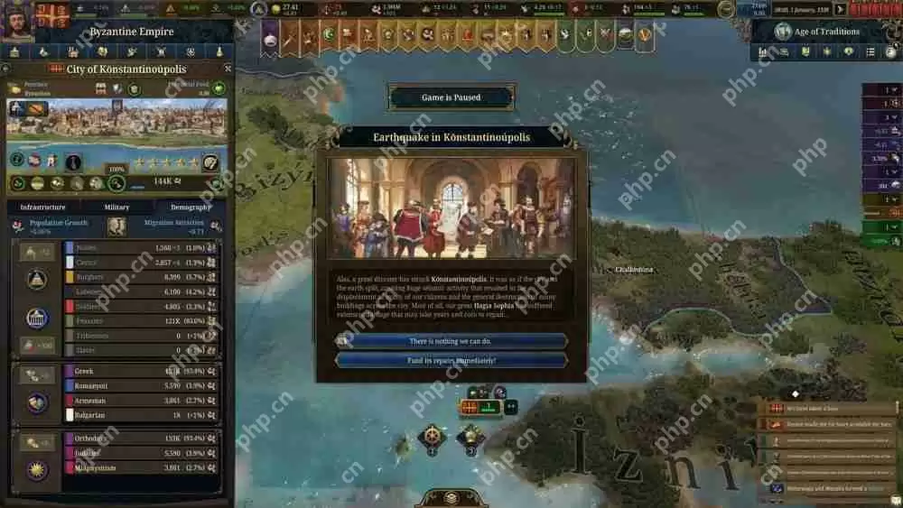 《欧陆风云》系列最新作《欧陆风云 5》正式公开 横跨五百年历史、展现统治者的野心