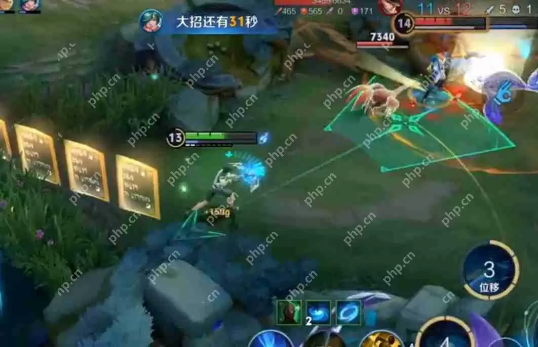 王者荣耀元流之子连招推荐