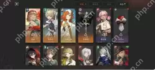 重返未来1999六星角色垃圾不推荐一览