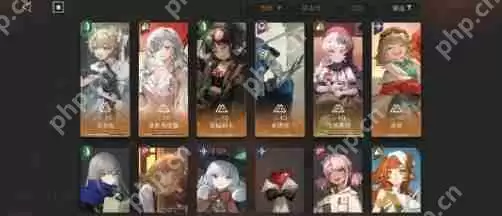 重返未来1999六星角色垃圾不推荐一览