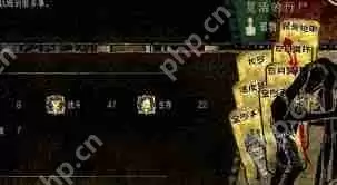 苏丹的游戏行尸叠属性怎么玩-苏丹的游戏行尸叠属性攻略