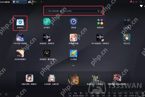 火炬之光无限能用模拟器玩吗-模拟器能不能玩