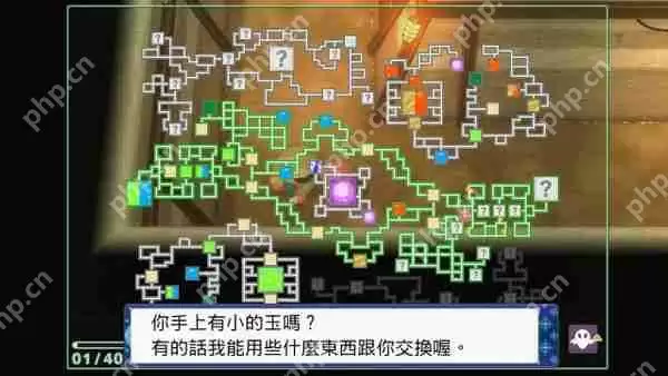 宝可梦晶灿钻石明亮珍珠地下洞窟全地图