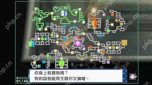 宝可梦晶灿钻石明亮珍珠地下洞窟全地图