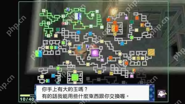 宝可梦晶灿钻石明亮珍珠地下洞窟全地图